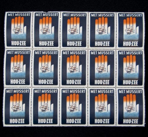 NSB stamp sheet (15x)