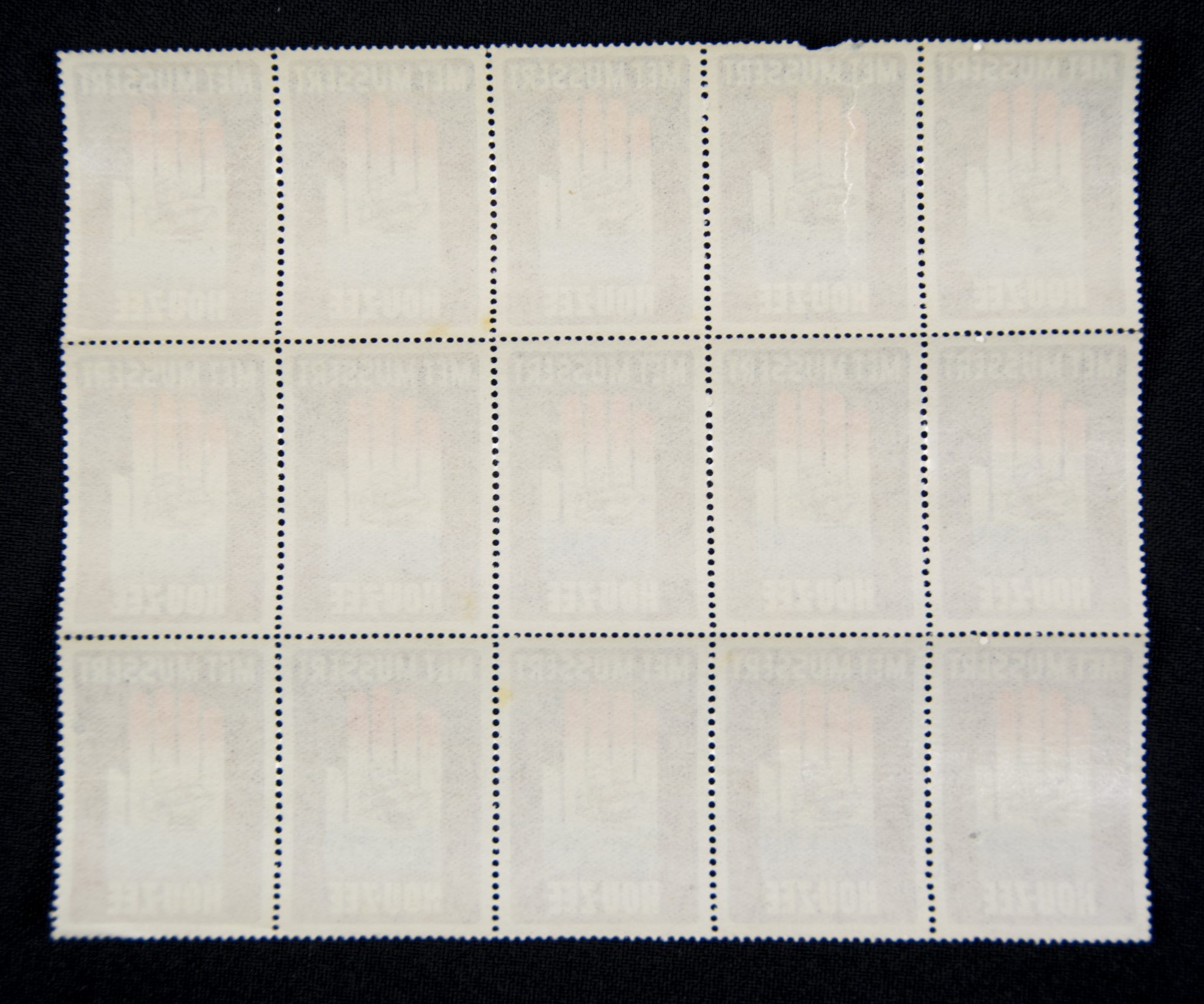 NSB stamp sheet (15x) (2) NSB stamp sheet (15x)