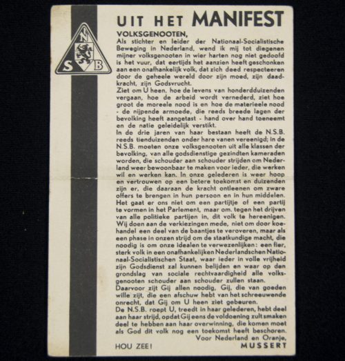 (Postcard) NSB propaganda postcard Volkseenheid - Very rare