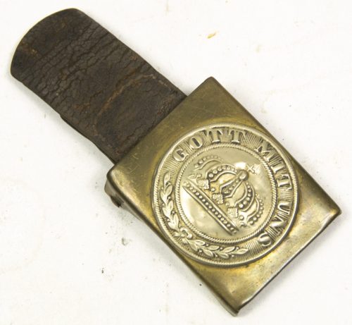 (Prussia) Prussian Imperial Belt Buckle
