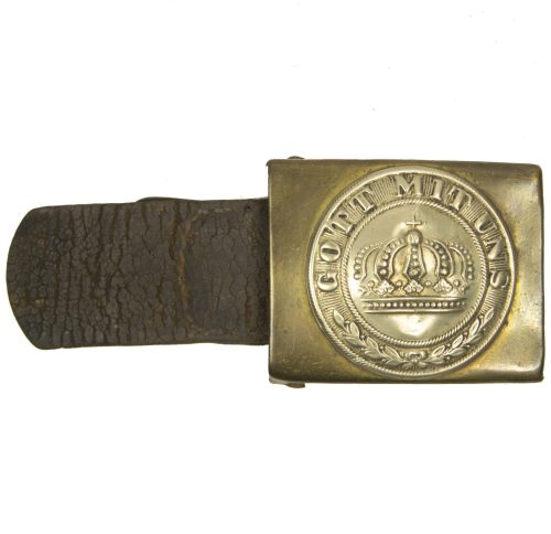(Prussia) Prussian Imperial Belt Buckle