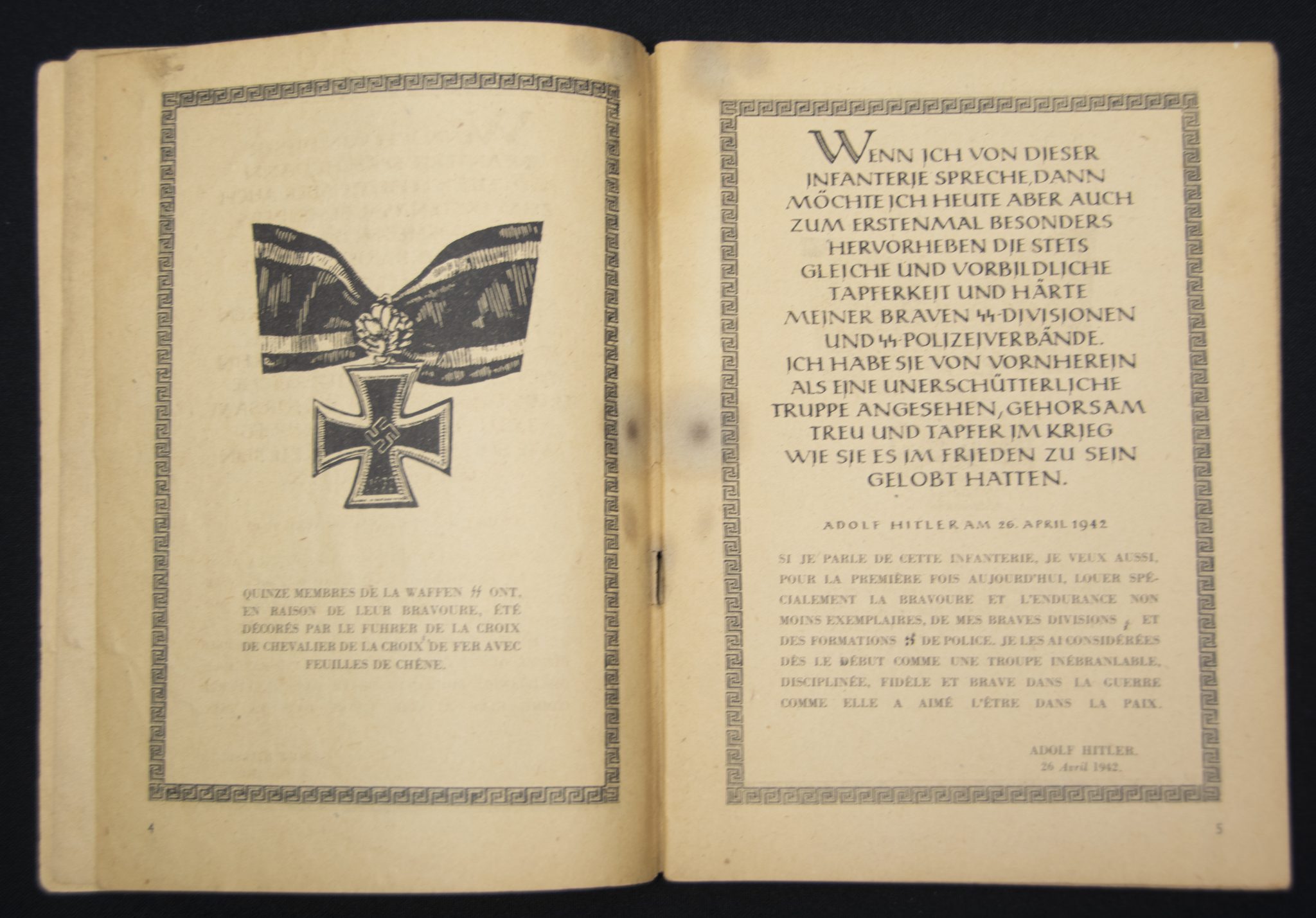 (Brochure) Waffen-SS - La SS t’appelle! - Very rare French edition