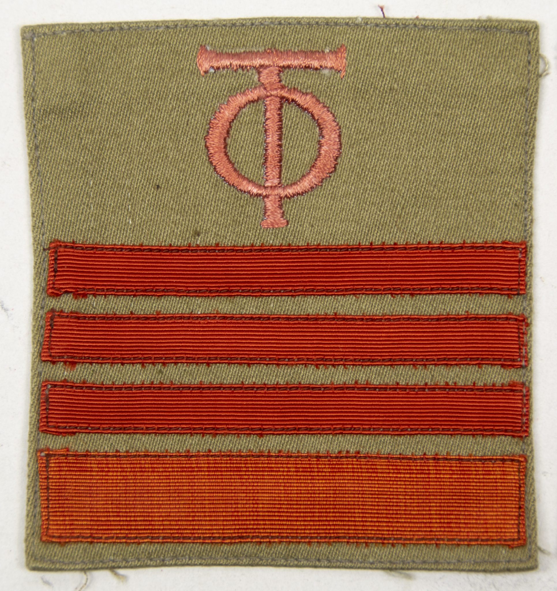 Organisation Todt (OT) Ärmelabzeichen set (1) Organisation Todt (OT) Ärmelabzeichen set