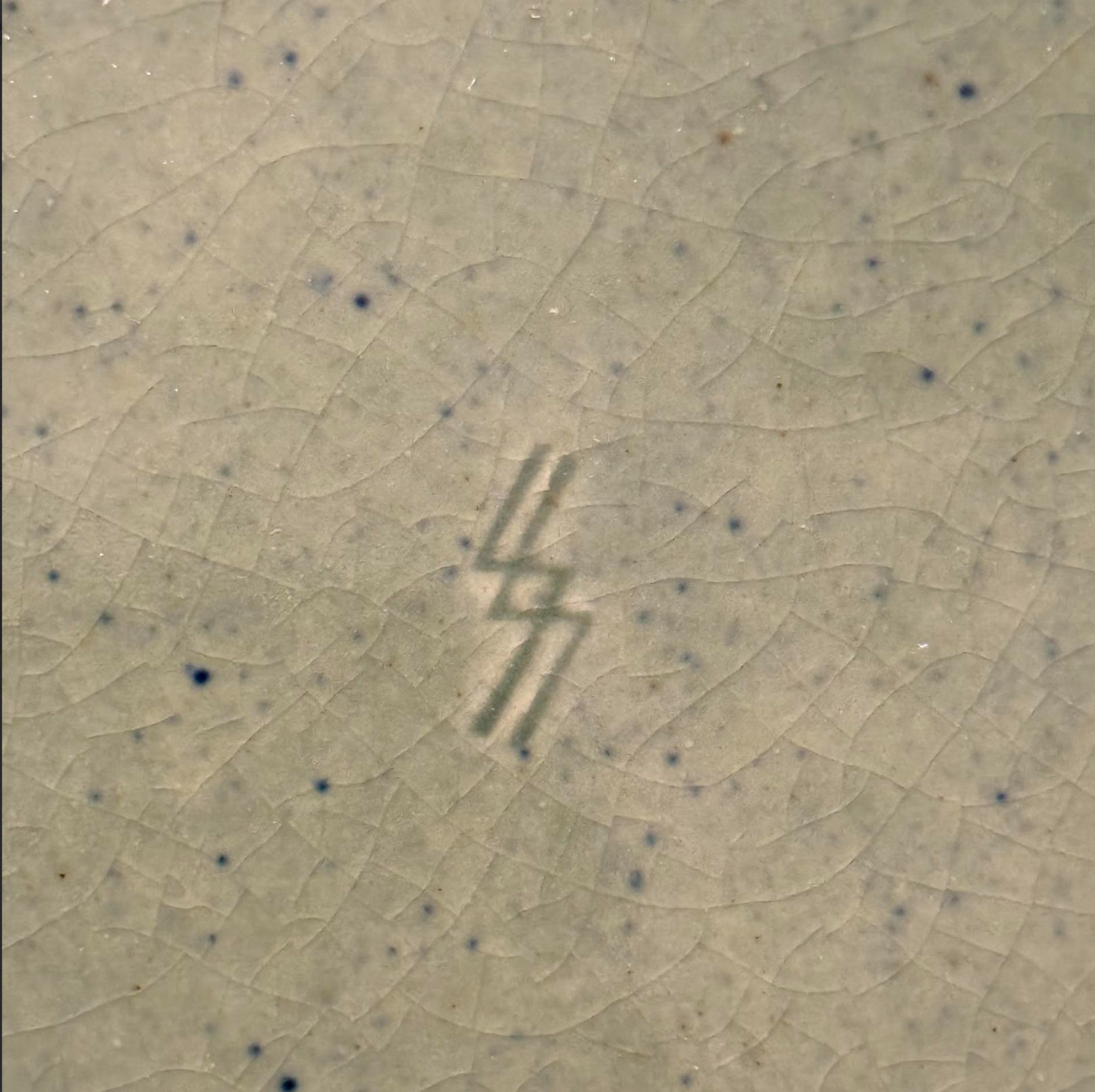 (Plate) SS Allach Großer Keramikteller mit germanischen “Odal” Motiven