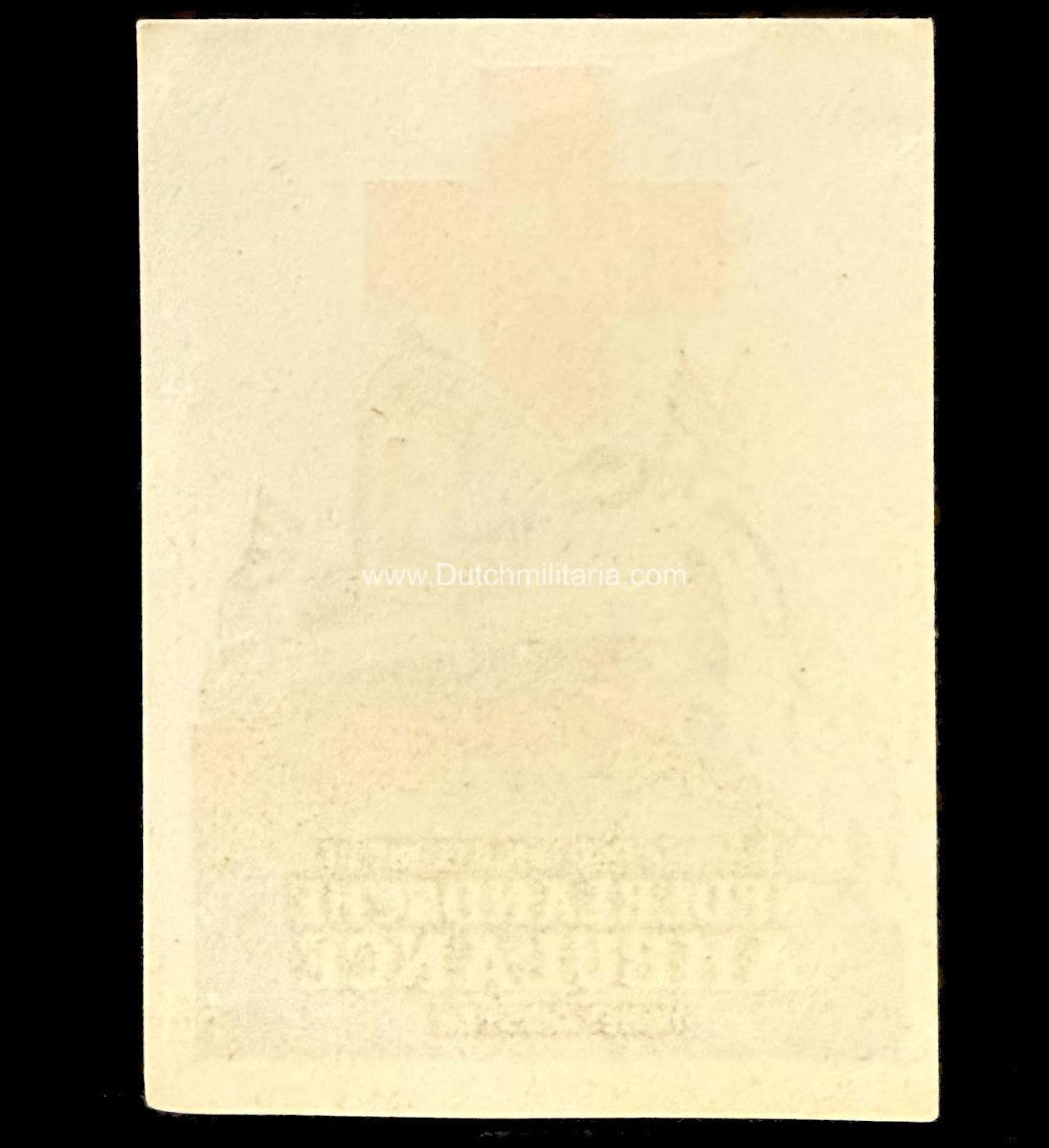 (DutchGermanic SS) - Ambulance Vrijwilligers Legioen Nederland closing stampenveloppe seal