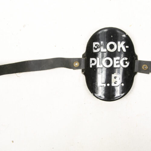 Luchtbeschermingsdienst (LBD) Blokploeg L.B. armshieldLuchtbeschermingsdienst (LBD) Blokploeg L.B. armshieldLuchtbeschermingsdienst (LBD) Blokploeg L.B. armshield