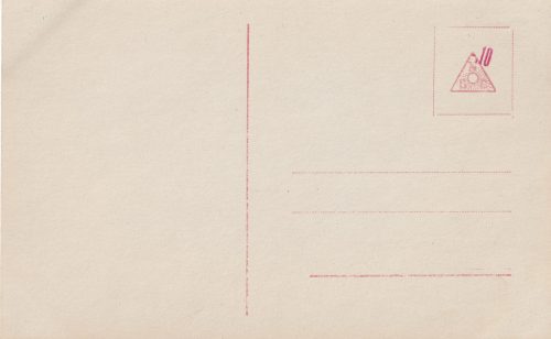 (Postcard) Sanke #. Immelmann