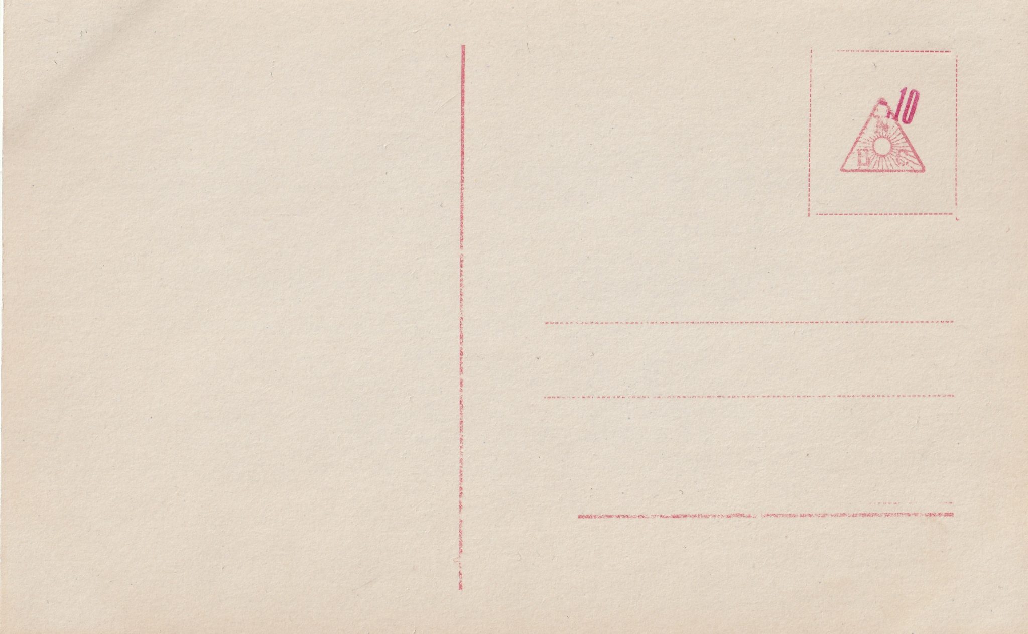 (Postcard) Sanke #. Immelmann (2) (Postcard) Sanke #. Immelmann