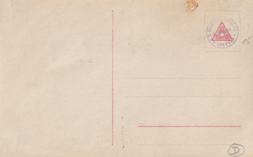 (Postcard) Sanke #360 Oberleutnant Immelmann