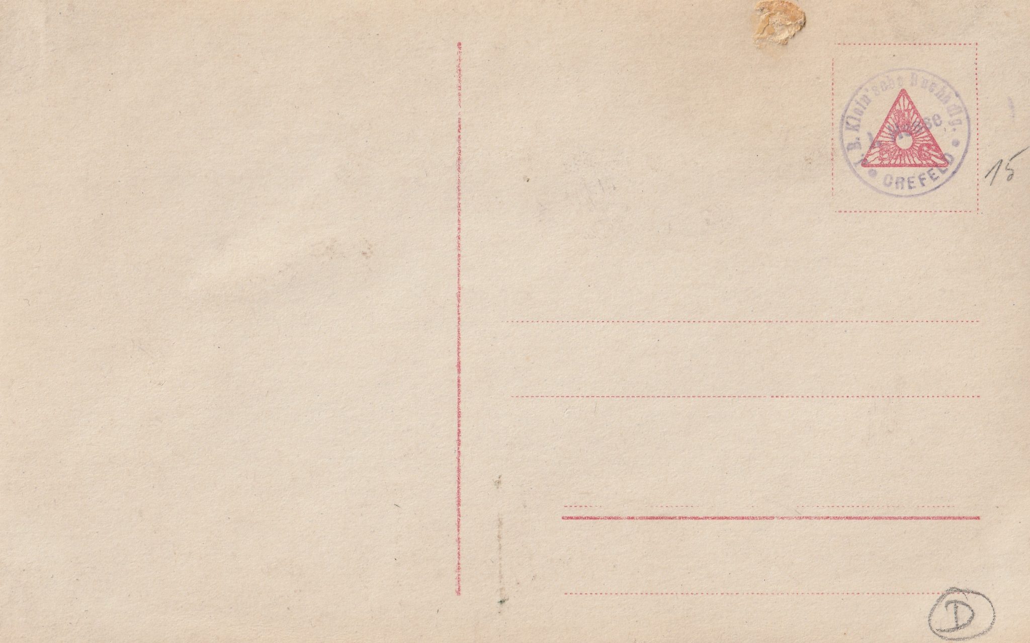 (Postcard) Sanke #360 Oberleutnant Immelmann (2) (Postcard) Sanke #360 Oberleutnant Immelmann