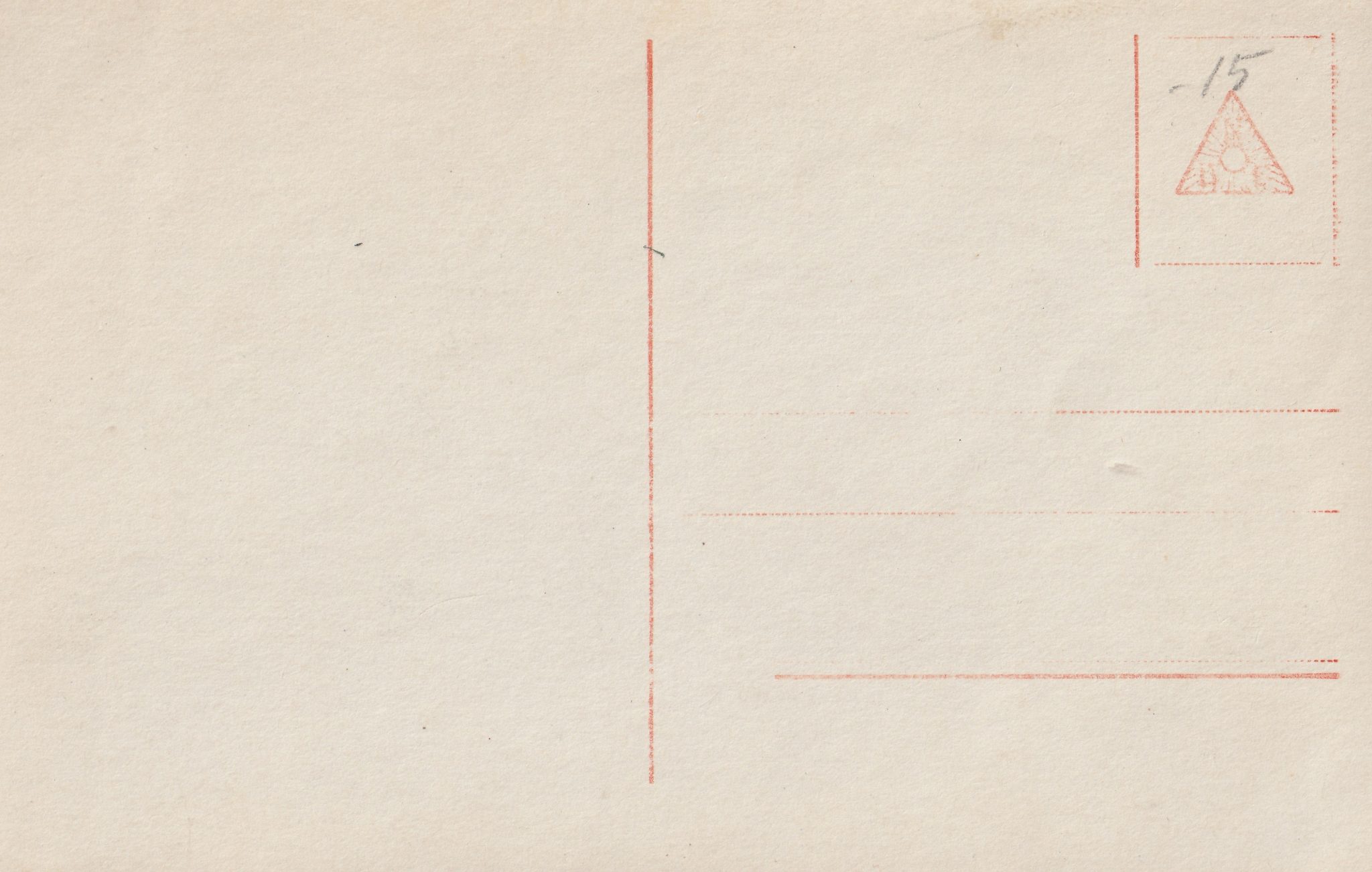 (Postcard) Sanke #503 Rittmeister Manfred Frhr. von Richthofen (2) (Postcard) Sanke #503 Rittmeister Manfred Frhr. von Richthofen