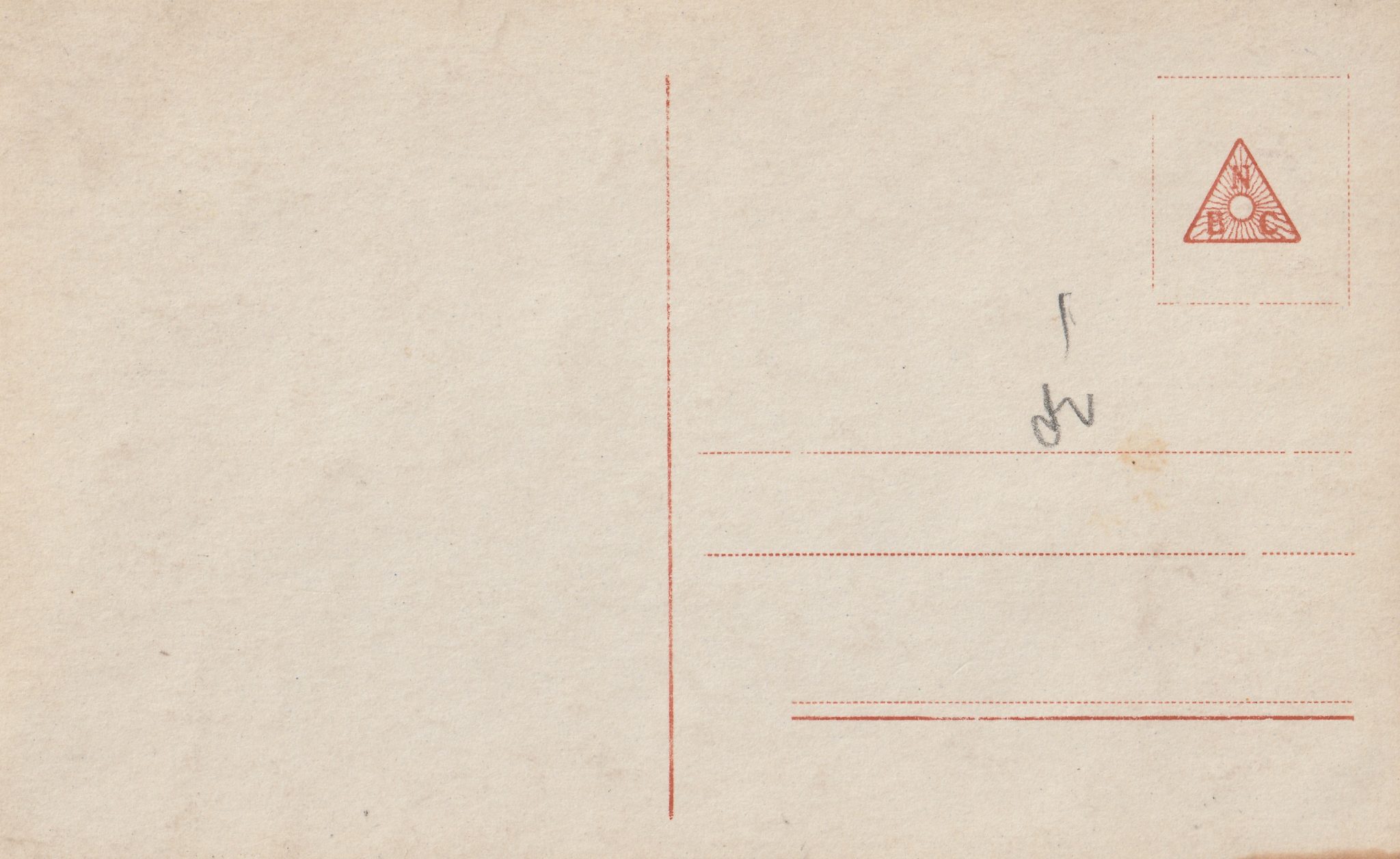 (Postcard) Sanke #504 Oberstleutnant Thomasen Chef des Generalstabes der Luftstreitkräfte (2) (Postcard) Sanke #504 Oberstleutnant Thomasen Chef des Generalstabes der Luftstreitkräfte