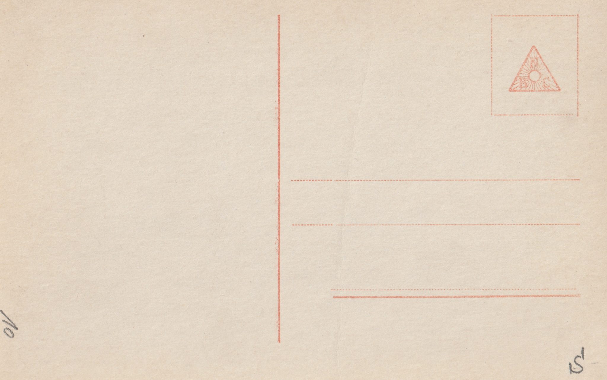 (Postcard) Sanke #512 Leutnant Schäfer (2)