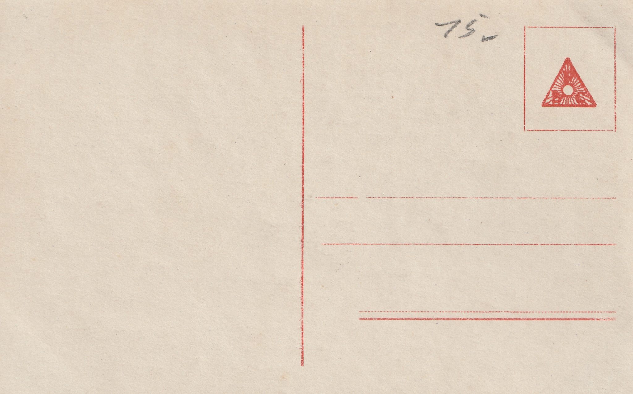 (Postcard) Sanke #534 Rittmesiter Manfred Frhr. von Richthofen (2) (Postcard) Sanke #534 Rittmesiter Manfred Frhr. von Richthofen