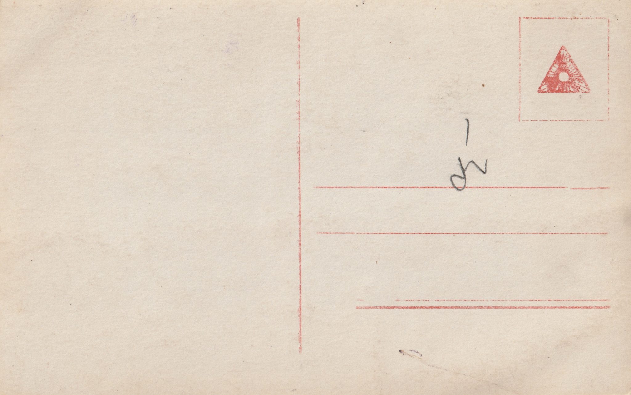 (Postcard) Sanke #549 Leutnant von Eschwege (2) (Postcard) Sanke #549 Leutnant von Eschwege