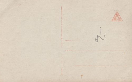 (Postcard) Sanke #561 Unser erfolgreicher Kampfflieger Leutnant Frickart