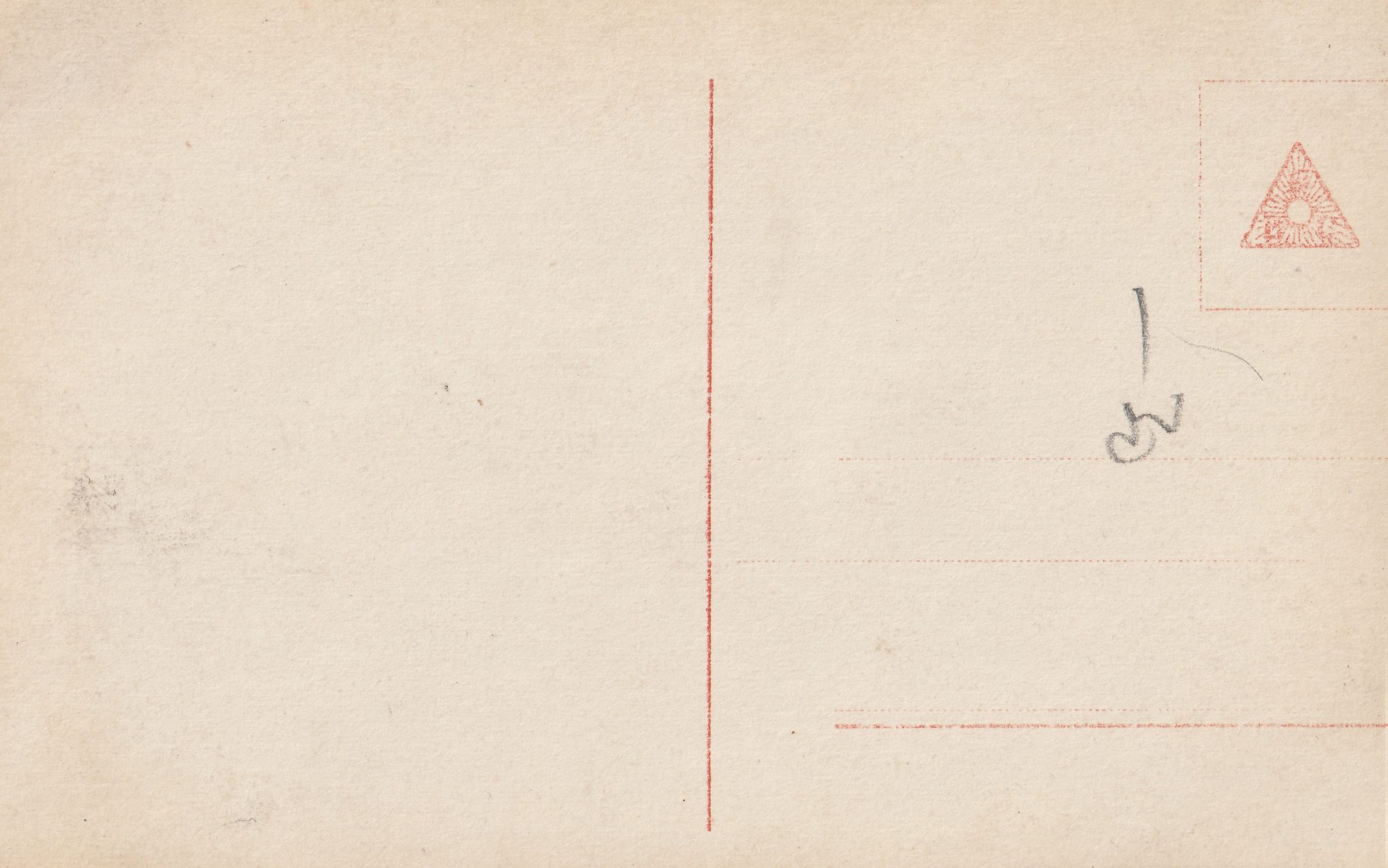 (Postcard) Sanke #575Unser erfolgreicher Kampfflieger Leutnant Jul. Schmidt (2)