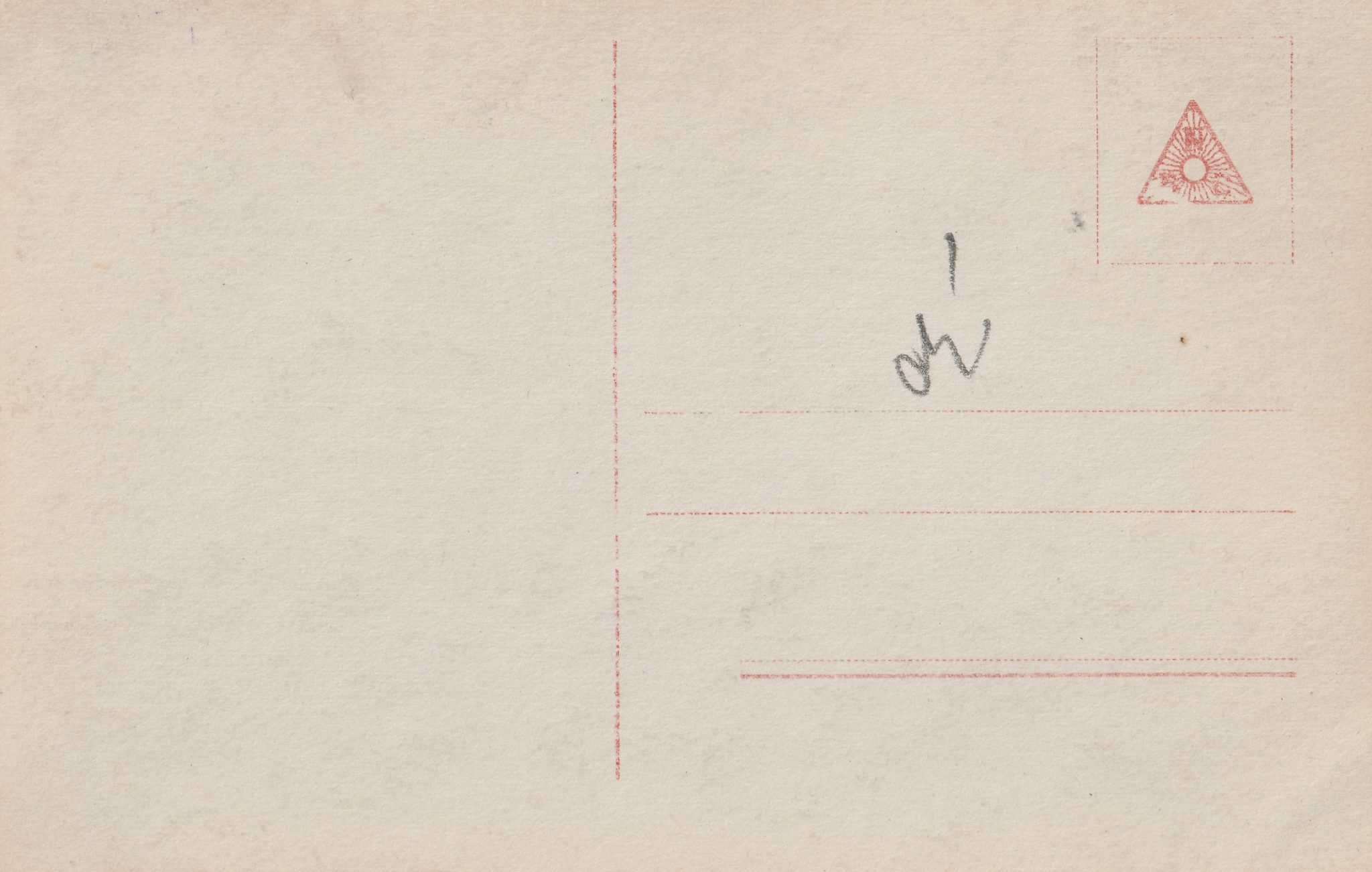 (Postcard) Sanke #601 Leutnant von Horn (2) (Postcard) Sanke #601 Leutnant von Horn