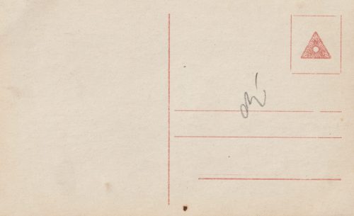 (Postcard) Sanke #639 Unser erfolfreicher Kampfflieger Vfw. Rumey