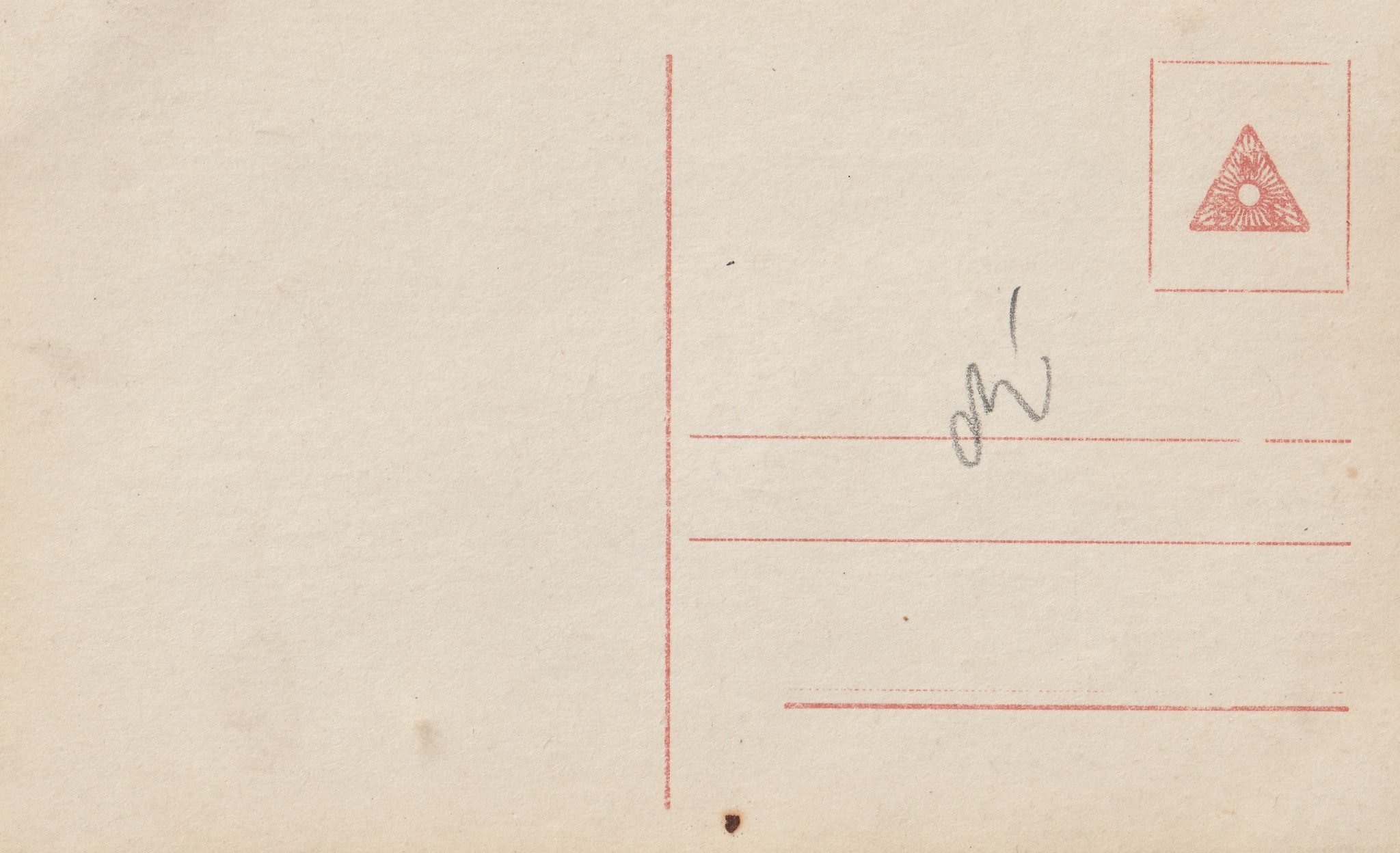 (Postcard) Sanke #639 Unser erfolfreicher Kampfflieger Vfw. Rumey (2) (Postcard) Sanke #639 Unser erfolfreicher Kampfflieger Vfw. Rumey