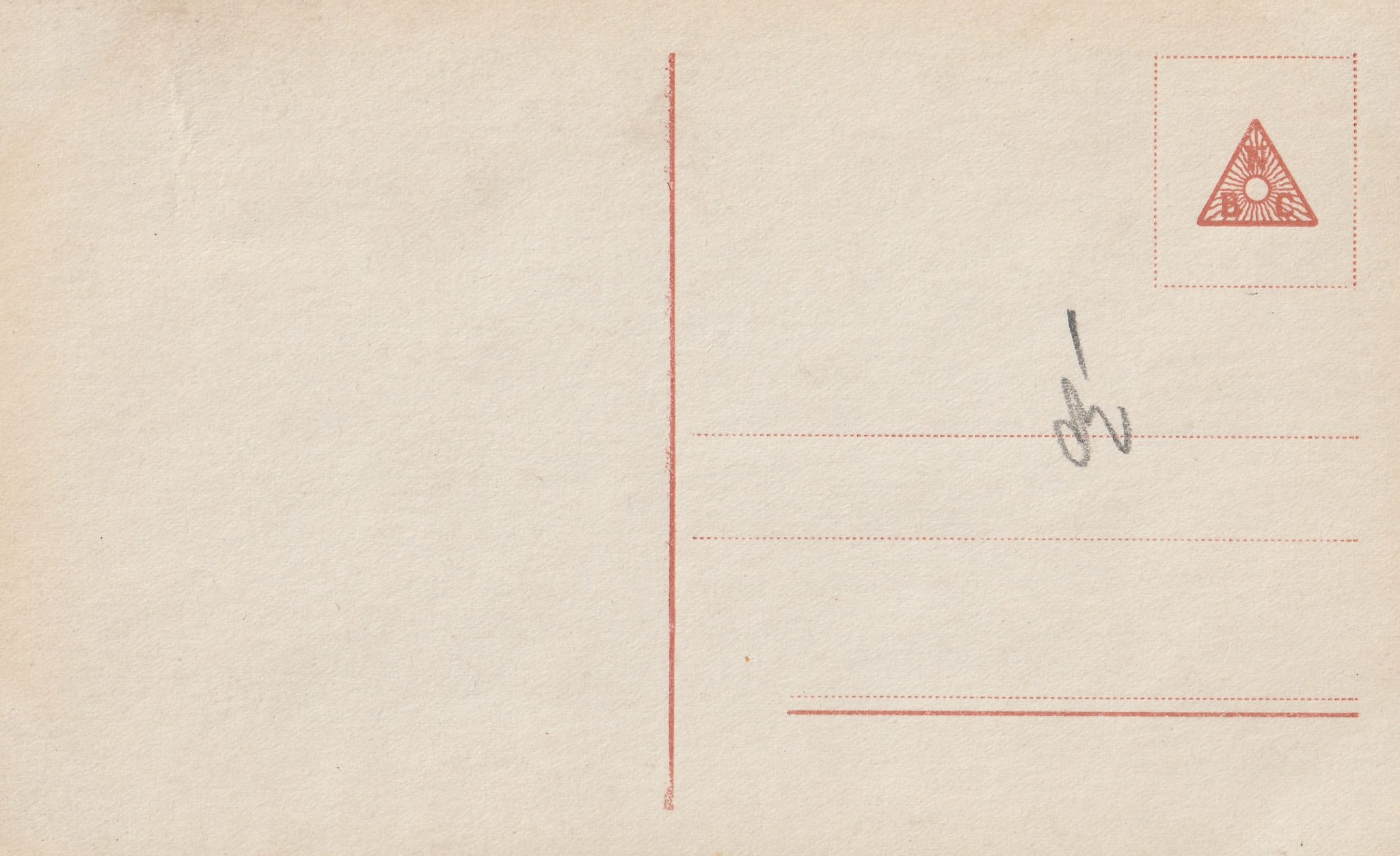 (Postcard) Sanke #647 Unser erfolfreicher kampfflieger Leutnant Röth (2) (Postcard) Sanke #647 Unser erfolfreicher kampfflieger Leutnant Röth