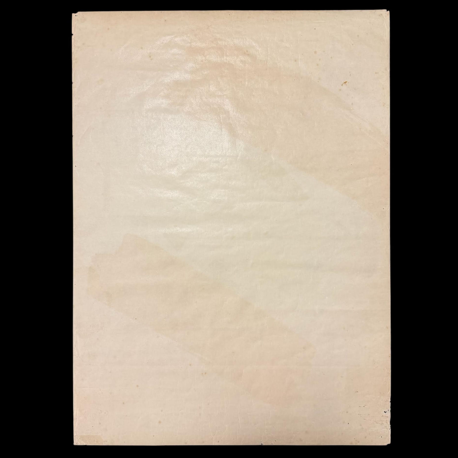 (Denmark Poster) Danish anti-nazi poster (1945)