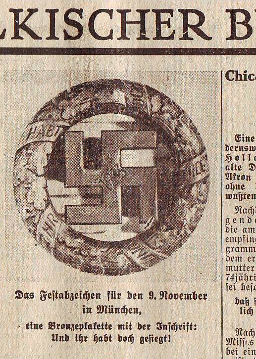 Festabzeichen der Gedenkfeier 1933 zur Erinnerung an den 9. November 1923 in München - Rare brooch variation