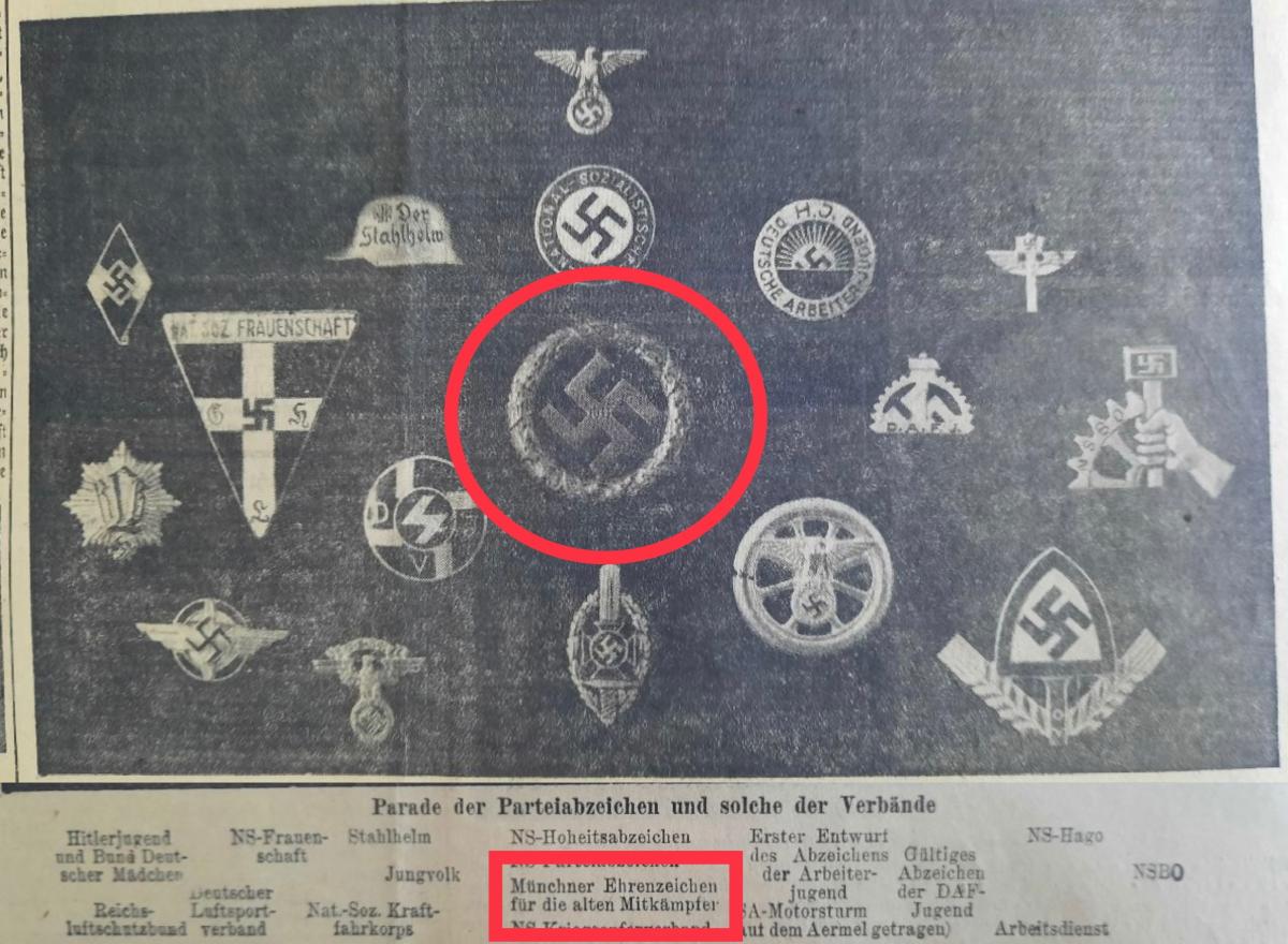 Festabzeichen der Gedenkfeier 1933 zur Erinnerung an den 9. November 1923 in München - Rare brooch variation