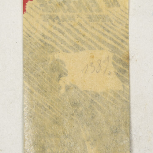 (Mini resistence flyer seal) Die einzige neue Waffe die Deutschland retten kann