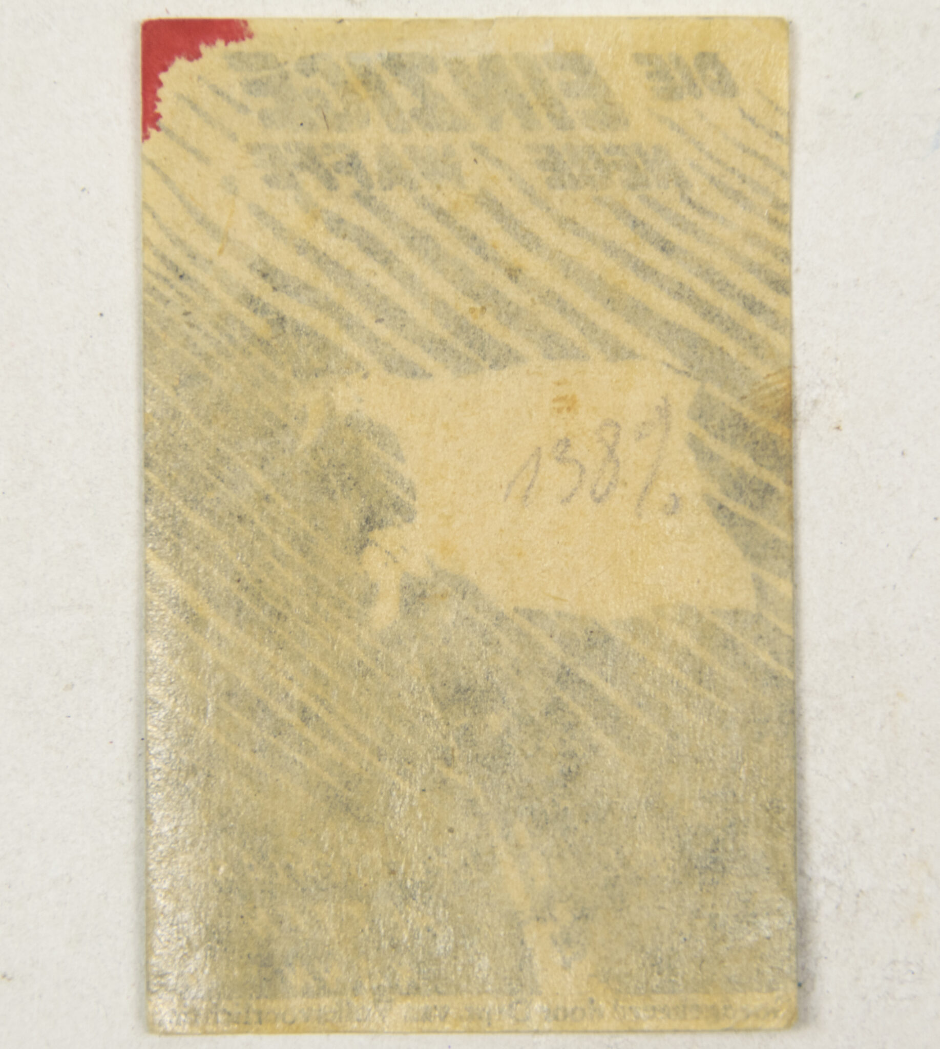 (Mini resistence flyer seal) Die einzige neue Waffe die Deutschland retten kann