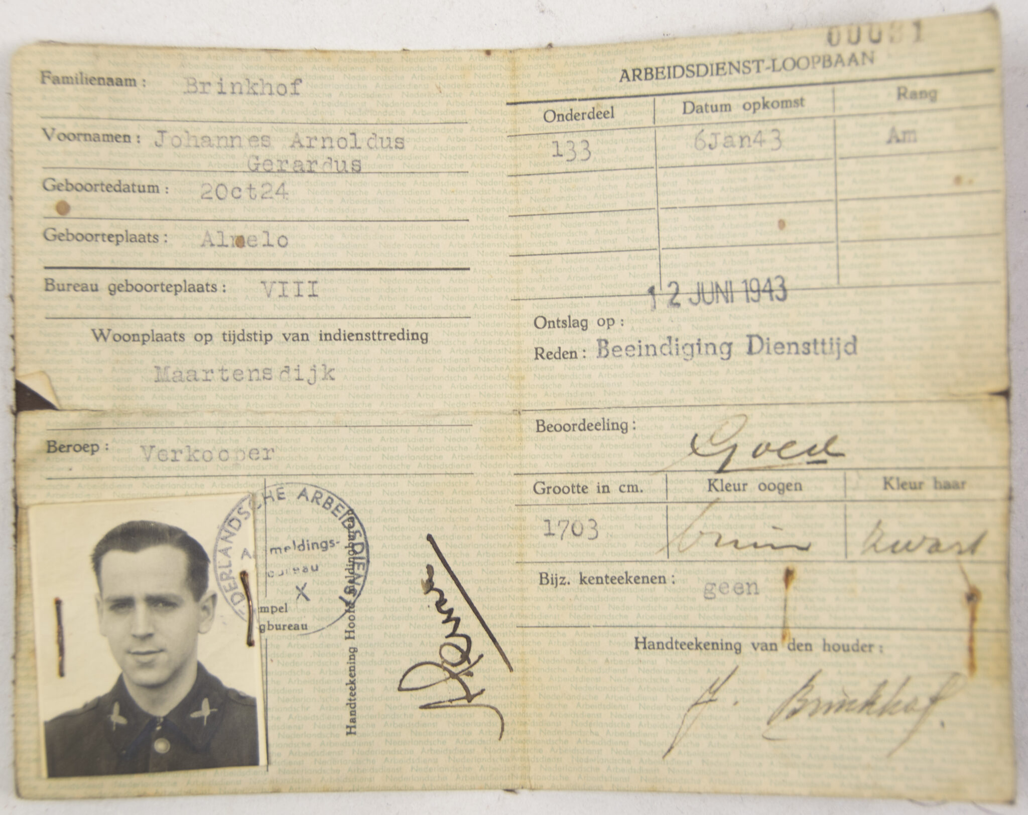 Nederlandsche Arbeidsdienst (NAD) Ontslagbewijs (1943)