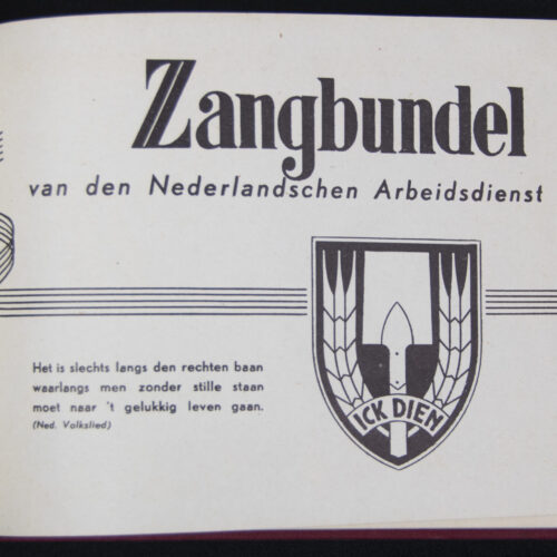 Nederlandsche Arbeidsdienst (NAD) Zangbundel (1942)
