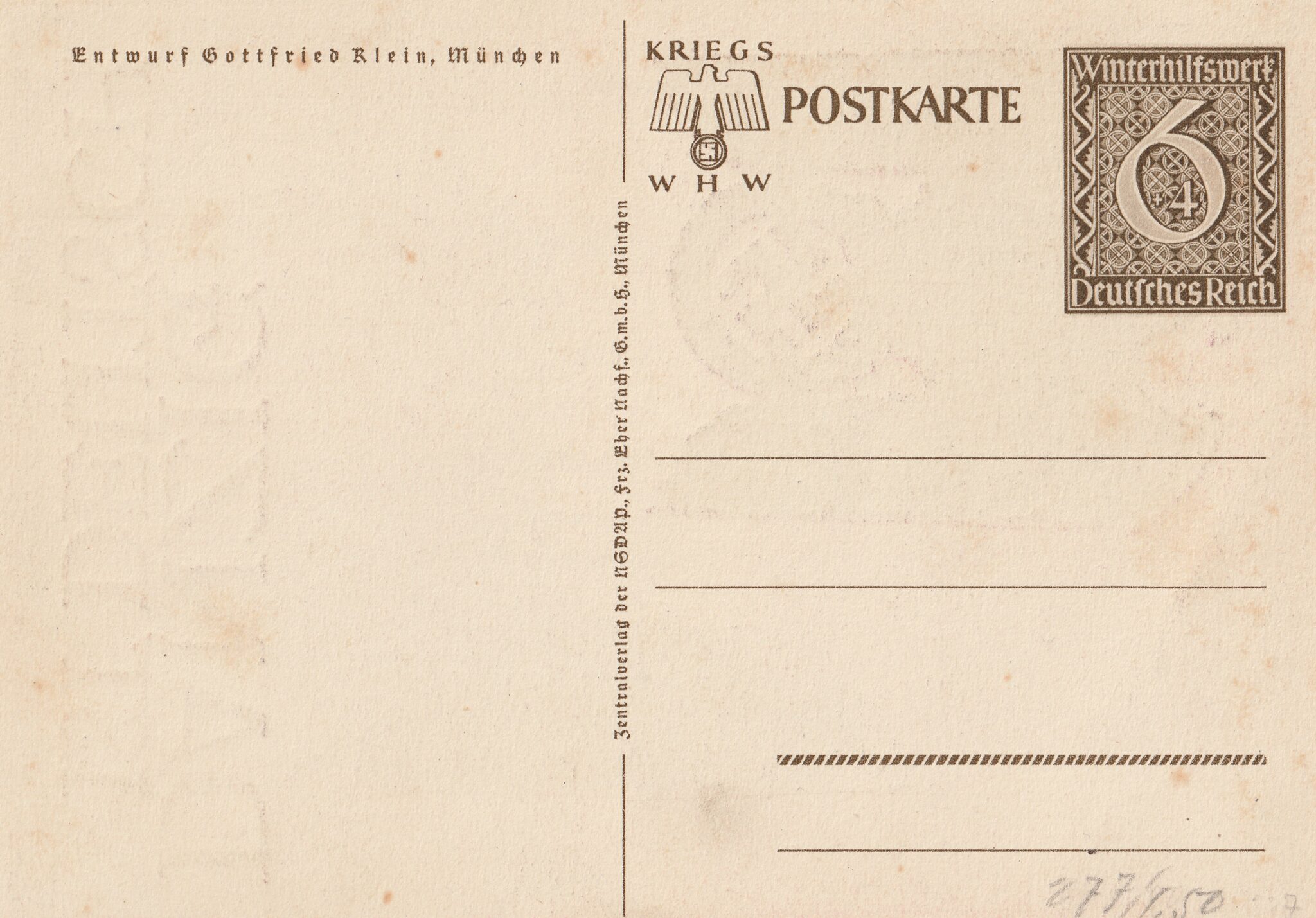 (Postcard) Danzig ist Deutsch