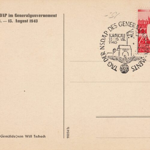 (Postcard) Nicht Du bist der Massstab Sondern die Front! (1943)