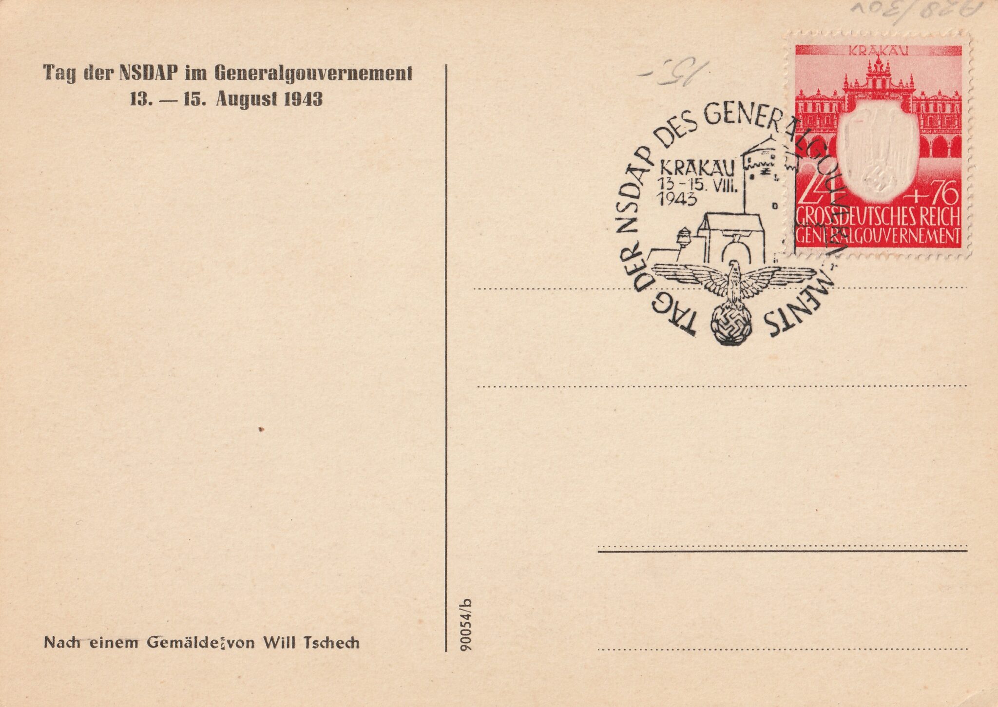 (Postcard) Nicht Du bist der Massstab Sondern die Front! (1943)