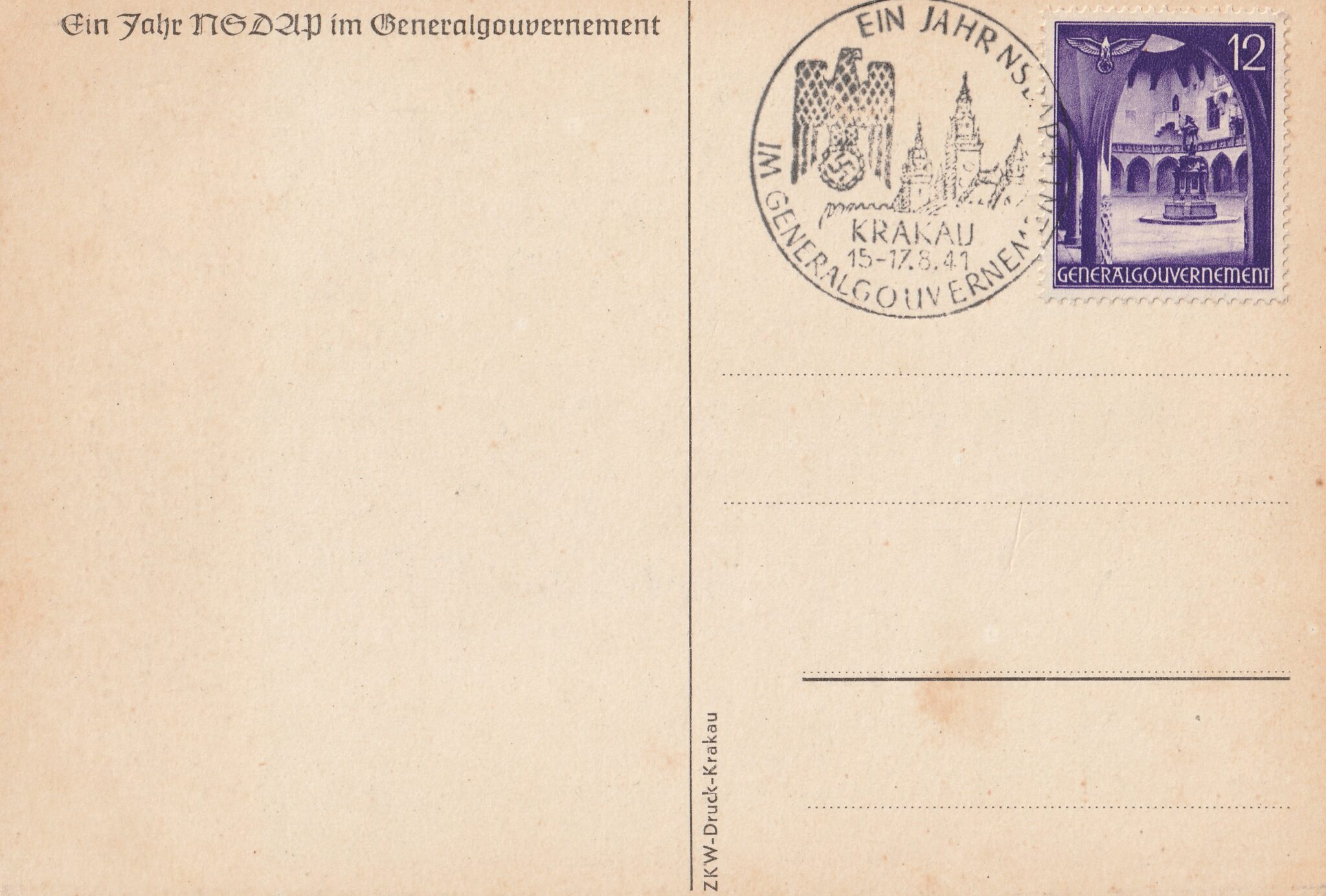 (Postcard) Tag der NSDAP im Generalgouvernement (1941)