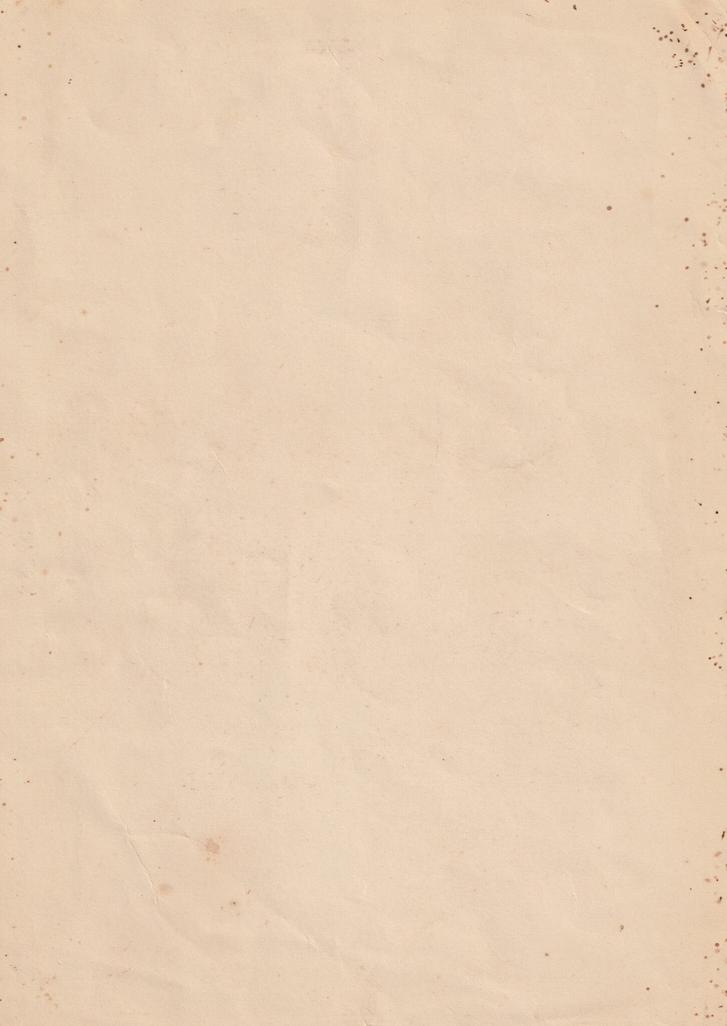 (Urkunde Citation) Anerkennung Kampf gegen Hunger und Kalte (193435)