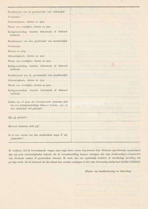 (Document) Jewish descent questionnaire - rare