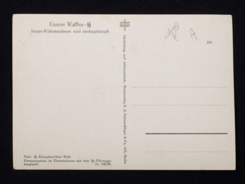 (Postcard) - Unsere Waffen-SS Sowjet-Widerstandsnest wird Niederkämpft