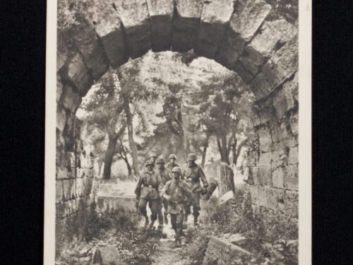 (Postcard) Waffen-SS Auf olympischer Erde