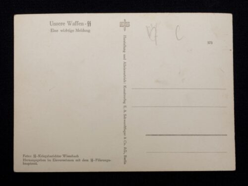 (Postcard) Waffen-SS Eine wichtige Meldung