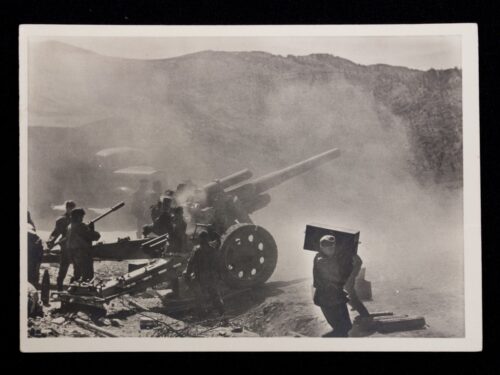 (Postcard) Waffen-SS Schwere Artillerie beim Feuern
