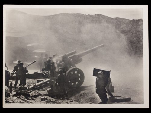 (Postcard) Waffen-SS Schwere Artillerie beim Feuern