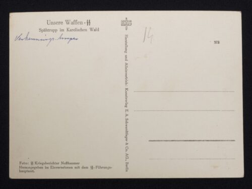 (Postcard) Waffen-SS Spähtrupp im Karelischen Wald