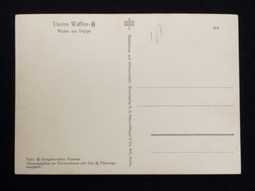 (Postcard) Waffen-SS Wache am Dnjepr