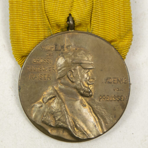 Zentenarenmedaille 1897 Centenary medal 1897 single mount