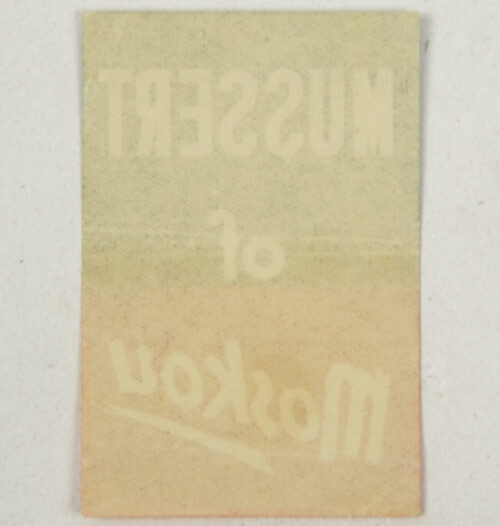 (NSB) Mussert of Moskou - closing sealClosing stamp