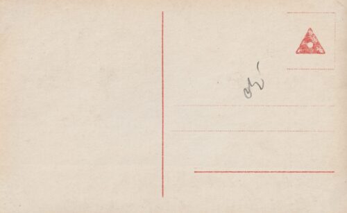 (Postcard) #548 Oberleutnant Dostler