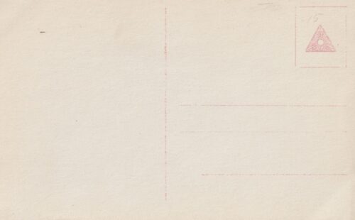 (Postcard) Sanke #445 - Unser erfolgreicher Kampfflieger Oberleutnant Kirmaier