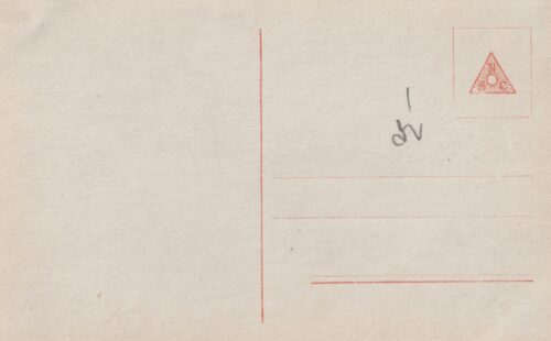 (Postcard) Sanke Leutnant Wüsthoff